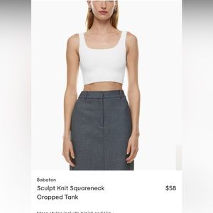 Aritzia Sculpt Knit Squareneck Cropped Tank white